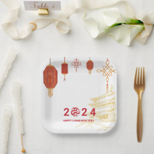 2024 Happy Chinese Lunar New Year Party Paper Plates