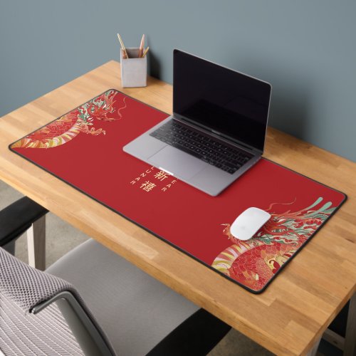 2024 Happy Chinese Lunar New Year Red Dragon Desk Mat