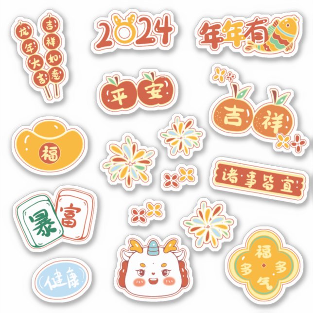 2024 Happy Chinese Lunar New Year Sticker (Front)