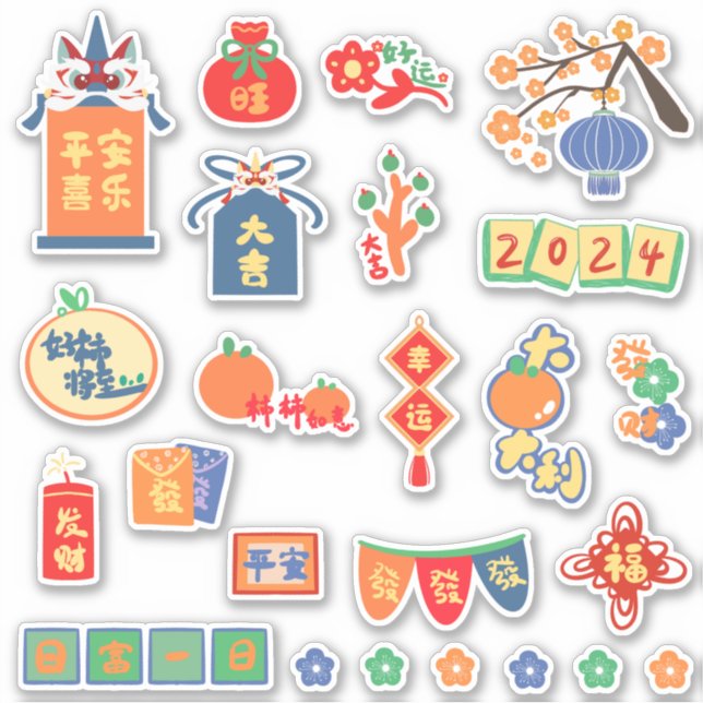 2024 Happy Chinese Lunar New Year Sticker (Front)