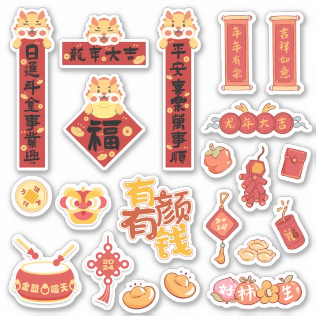 2024 Happy Chinese Lunar New Year Sticker (Front)