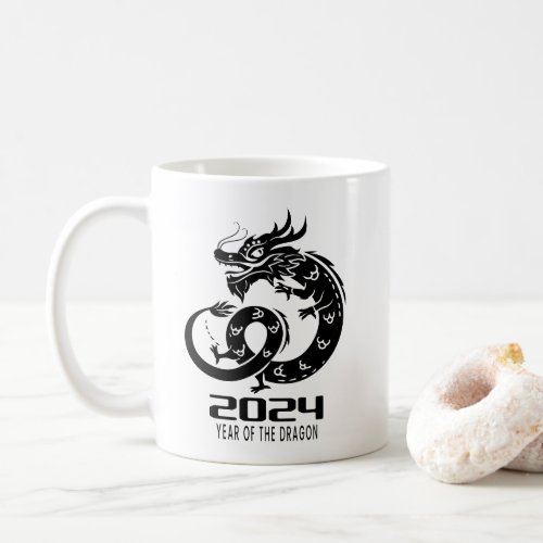 2024 Happy Chinese New Year Dragon Year            Coffee Mug