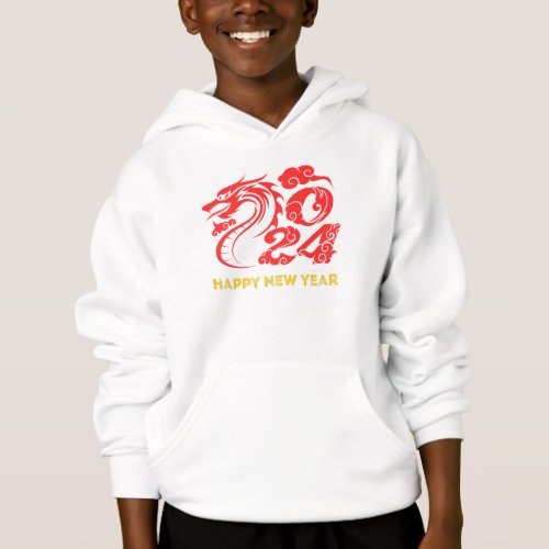 2024 Happy New Year Hoodie