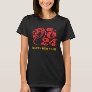 2024 Happy New Year T-Shirt