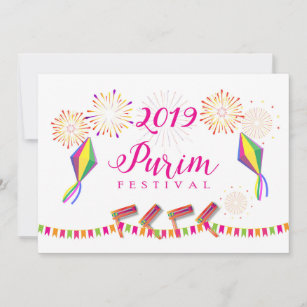 2024 Happy Purim Carnival Kids Party Holiday Card