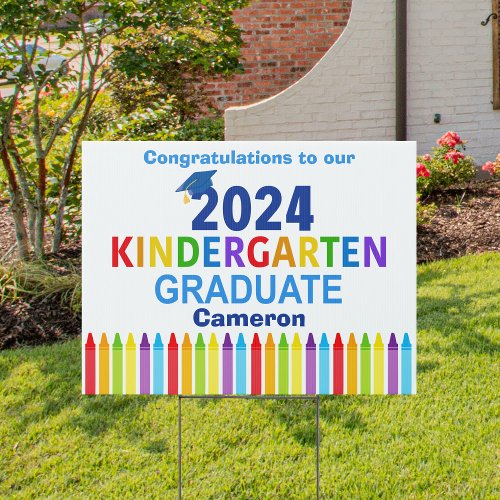 2024 Kindergarten Graduate Customizable Yard Sign