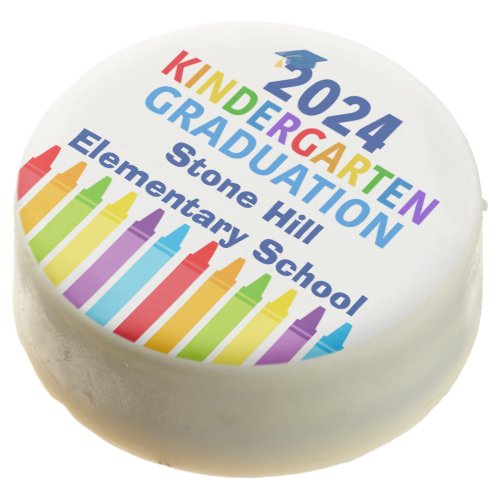 2024 Kindergarten Graduation Custom School Party Chocolate Covered Oreo