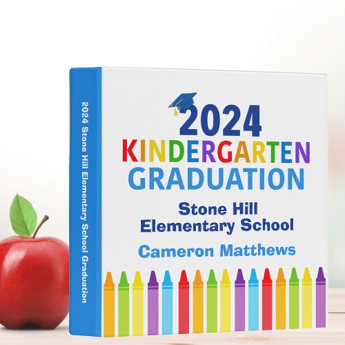 2024 Kindergarten Graduation Cute Customizable 3 Ring Binder