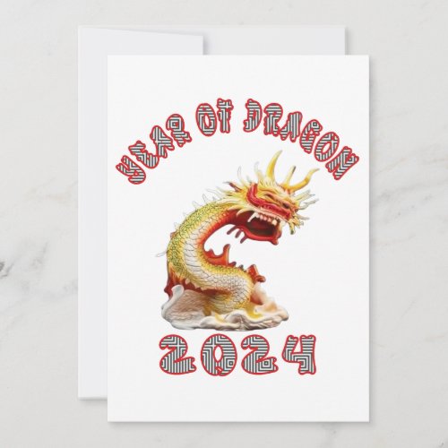 2024 Lunar Chinese New Year_Year Of The Dragon  Holiday Card