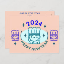 2024 NEW YEAR CHRISTMAS GREETING
