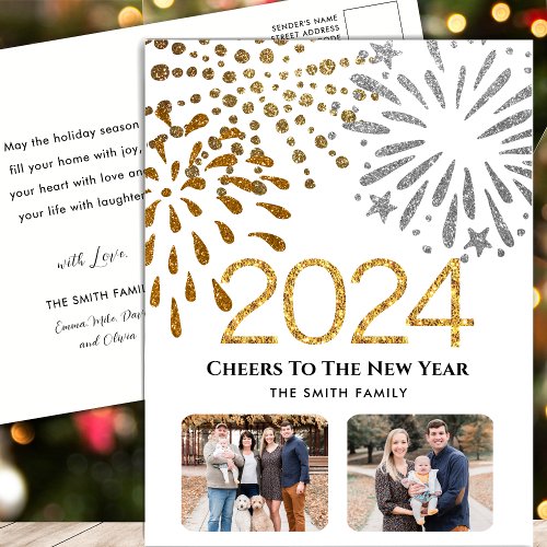 2024 New Year Festive Fireworks Gold Family Photo  Holiday Postcard