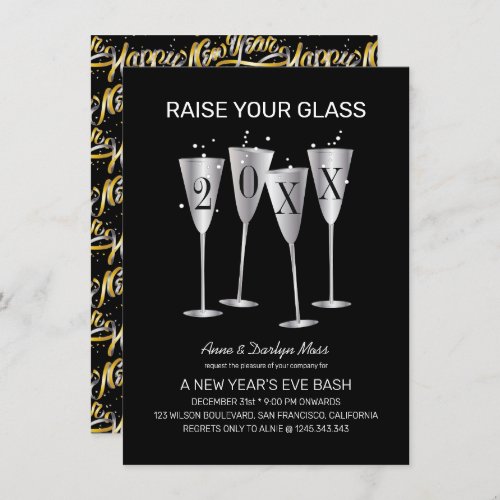 2024 New Years Eve Countdown Party Invitation