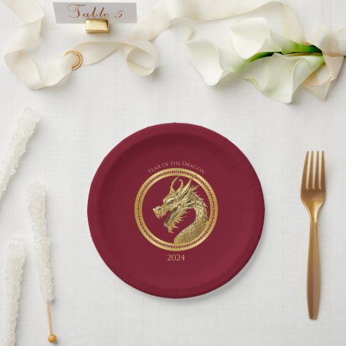 2024 New Years Eve Party_Chinese New Years_Dragon Paper Plates