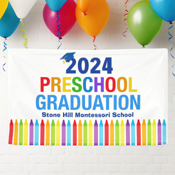 2024 Preschool Graduation Customizable School Banner by epicdesigns at Zazzle