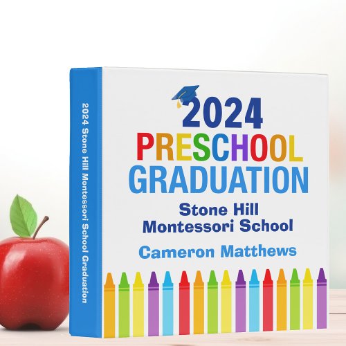 2024 Preschool Graduation Cute Customizable 3 Ring Binder