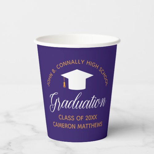2024 Purple Gold Graduation Custom Graduate Party Paper Cups