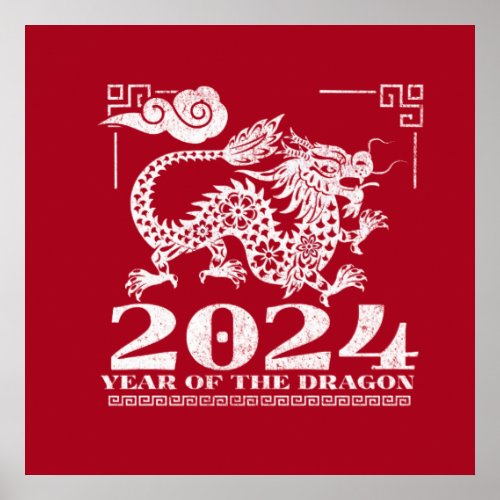 2024 Red Chinese Zodiac Year of the Dragon  Poster