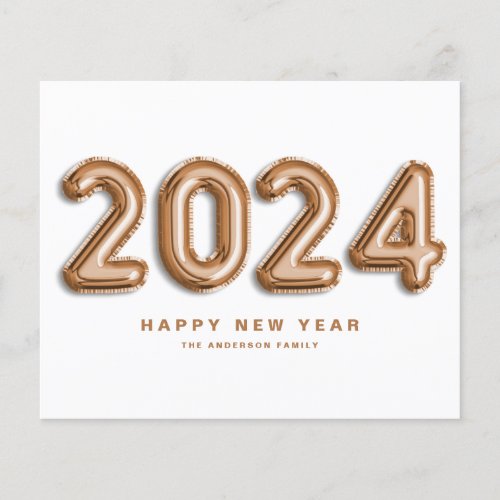 2024 Rose Gold Foil Balloons Happy New Year Card