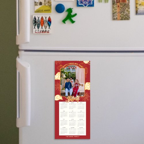 2024 Year of Dragon Family Photo Magnetic Calendar