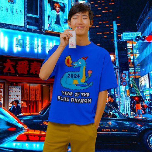 2024  Year of the Blue Dragon T_Shirt