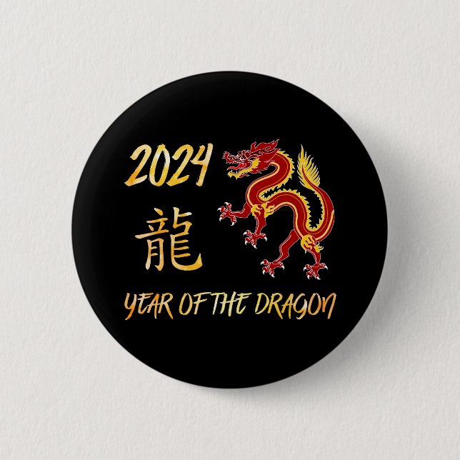 2024 Year Of The Dragon Button (Front)