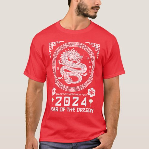 2024 Year of the Dragon Chinese Lunar New Year T_Shirt