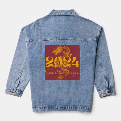 2024 Year of the Dragon Chinese New Year Denim Jacket