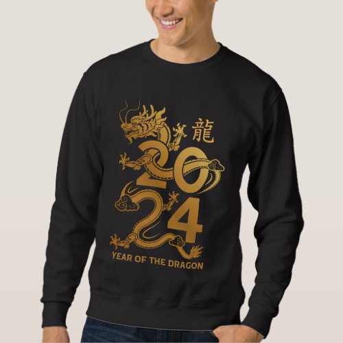 2024 Year of The Dragon  _ Chinese New Year Dragon Sweatshirt