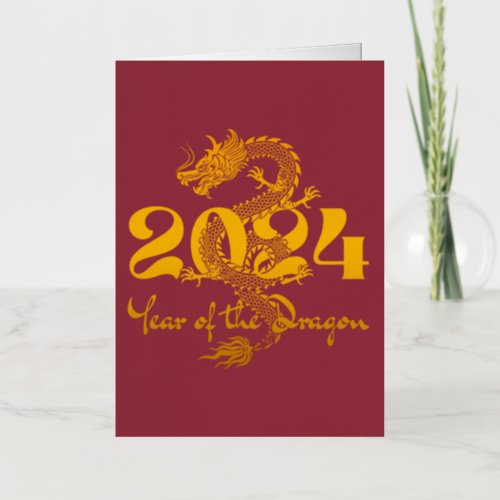 2024 Year of the Dragon Chinese New Year Foil Greeting Card