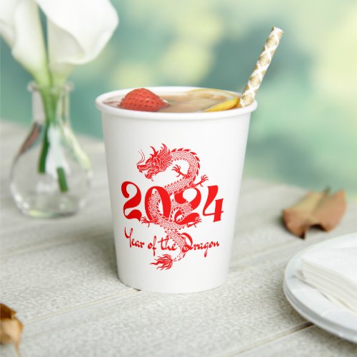 2024 Year of the Dragon Chinese New Year Paper Cups