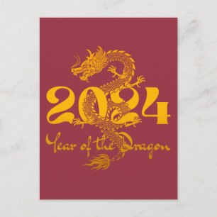 2024 Year of the Dragon Chinese New Year Postcard