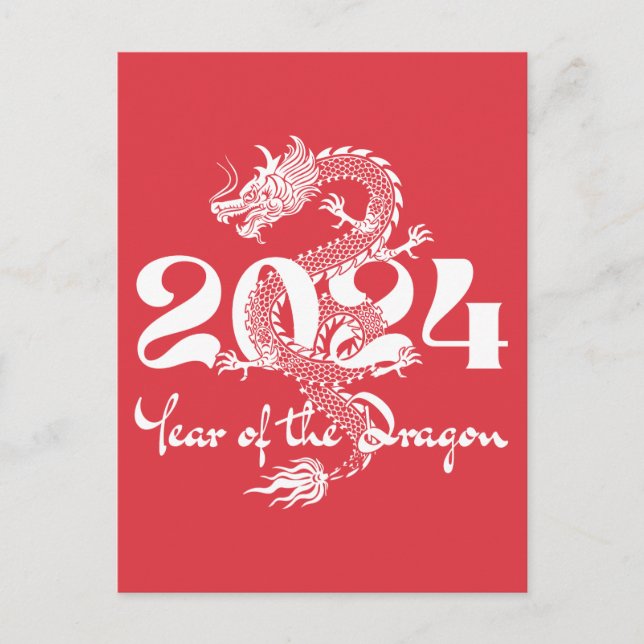 2024 Year of the Dragon Chinese New Year Postcard (Front)