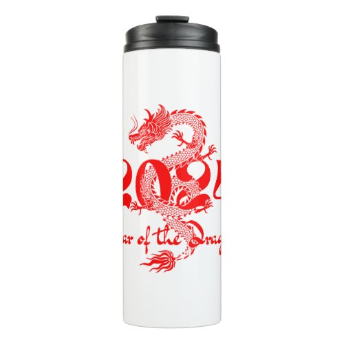 2024 Year of the Dragon Chinese New Year Thermal Tumbler