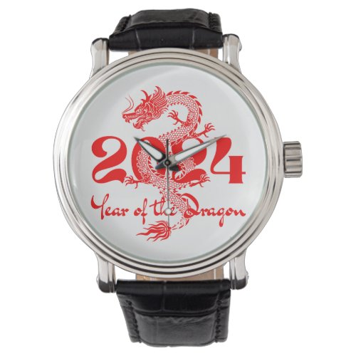 2024 Year of the Dragon Chinese New Year Watch