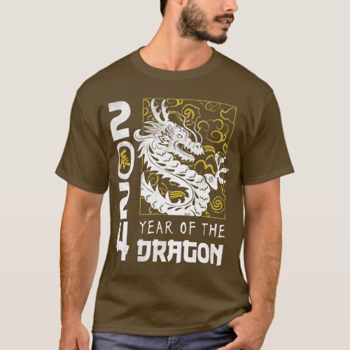 2024 Year Of The Dragon Chinese Zodiac Chinese New T_Shirt