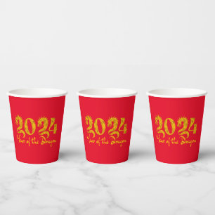 2024 YEAR OF THE DRAGON GOLD PAPER CUPS