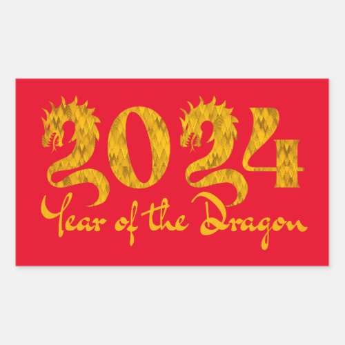 2024 YEAR OF THE DRAGON GOLD RECTANGULAR STICKER