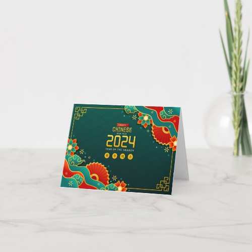 2024 Year Of The Dragon Green Card