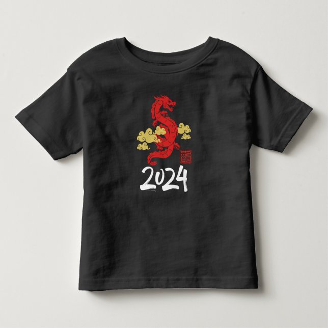 2024 Year of the Dragon Happy New Year Toddler T-shirt (Front)