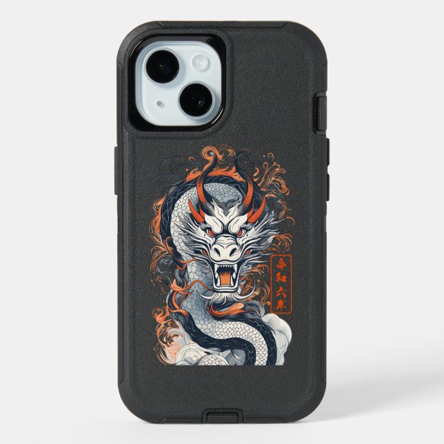 2024 Year of the Dragon iPhone 15 Case (Back)