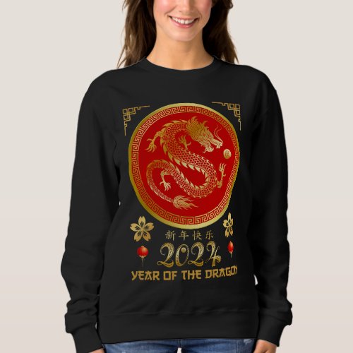 2024 Year Of the Dragon _ Lunar New Year 2024 Sweatshirt