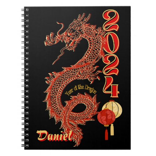 2024 Year of the Dragon Notebook