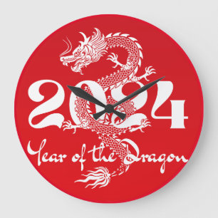 2024 year of the dragon red white large clock