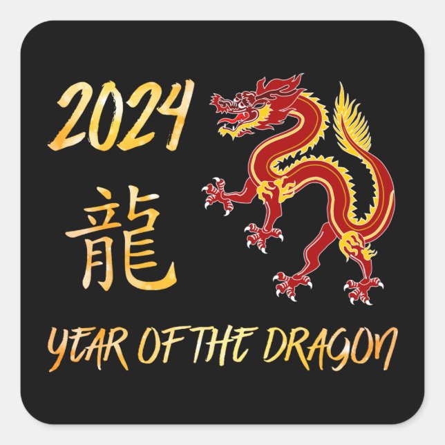2024 Year Of The Dragon Square Sticker (Front)