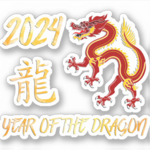 2024 Year Of The Dragon Sticker