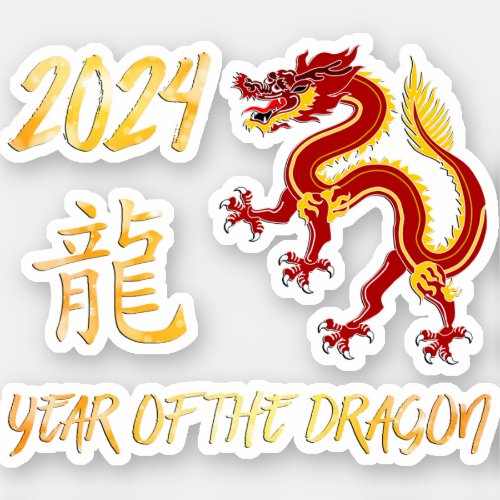 2024 Year Of The Dragon Sticker