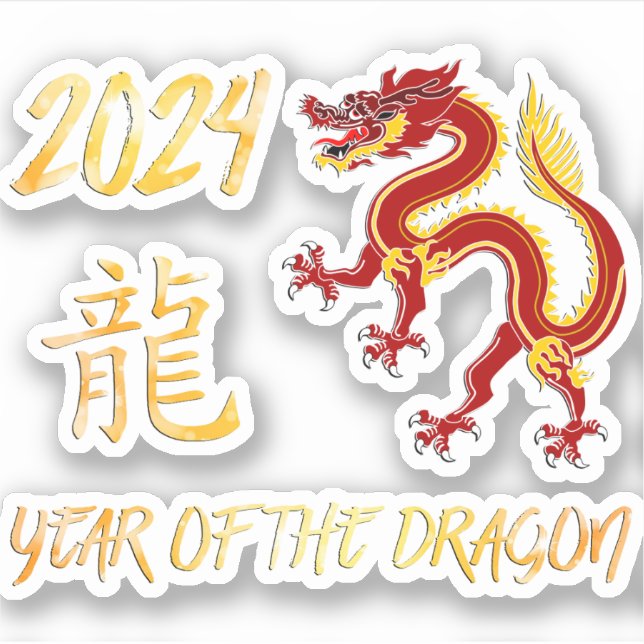2024 Year Of The Dragon Sticker (Front)