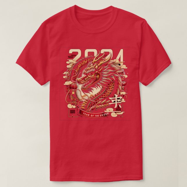 2024 Year Of The Dragon T-Shirt (Design Front)