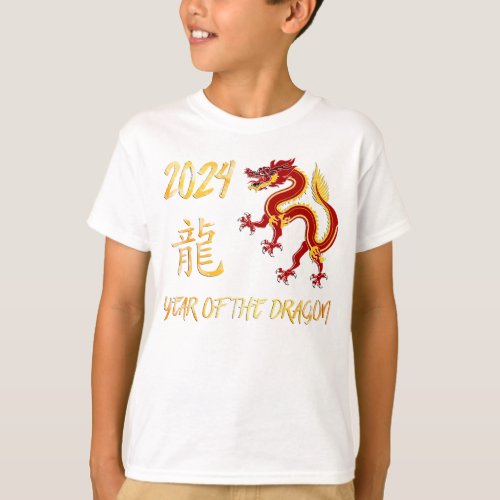 2024 Year Of The Dragon T_Shirt