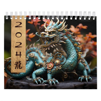 2024 Year of the Dragon Wall Calendar